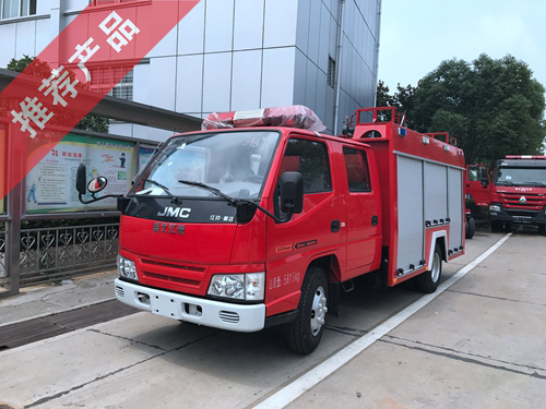 國五江鈴2噸水罐消防車