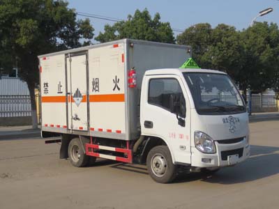 國六躍進小福星雜項危險物品廂式運輸車