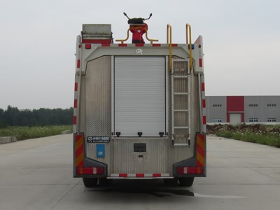 國五重汽T5G干粉水聯用消防車