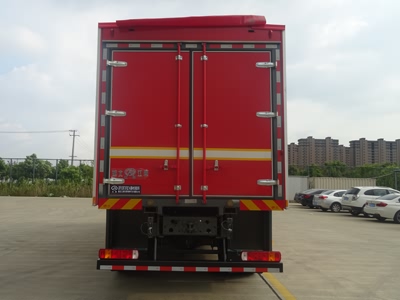 國六重汽豪沃器材運輸車   機具運輸車