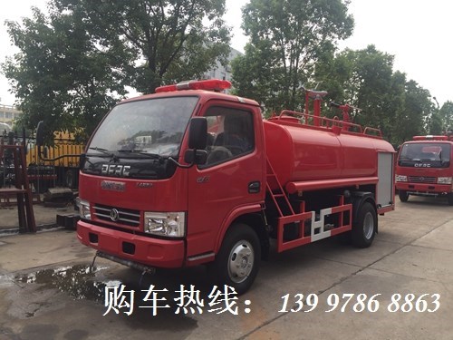 國五東風3噸消防灑水車