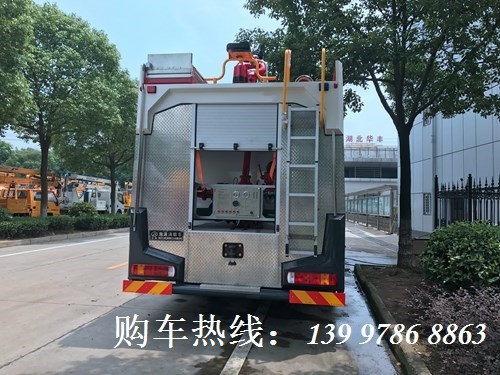 國五重汽豪沃8噸水罐消防車