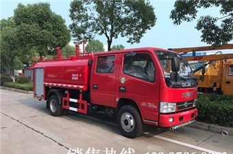 國五雙排3噸小型消防車