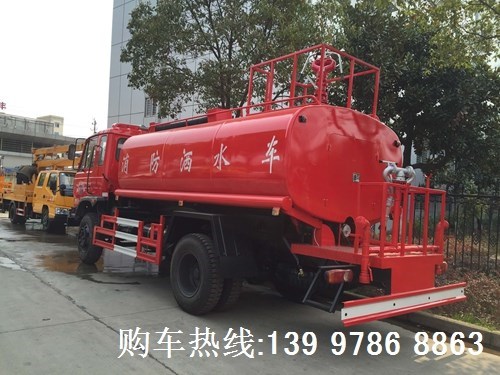 國五東風四驅10噸消防灑水車