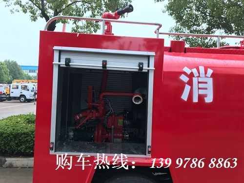 國五東風單排2噸消防灑水車