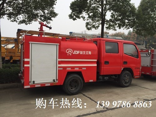 國五東風雙排座2噸消防灑水車