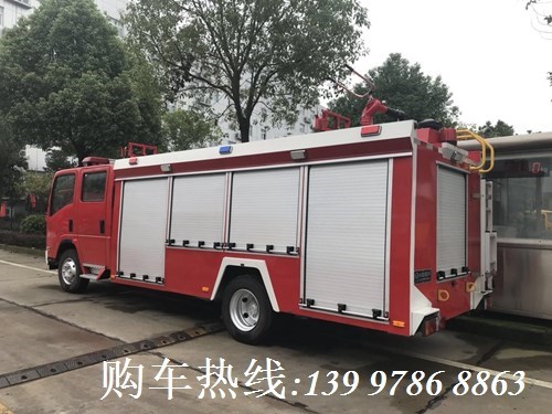 國五慶鈴3噸水罐消防車