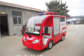 800L電動消防車