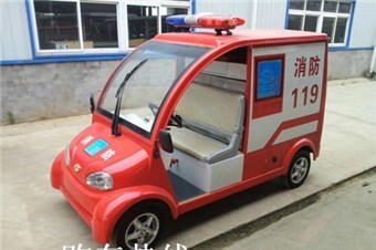 600L電動消防車