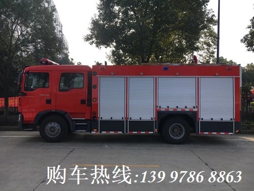 國五重汽T5G水罐消防車(5噸)