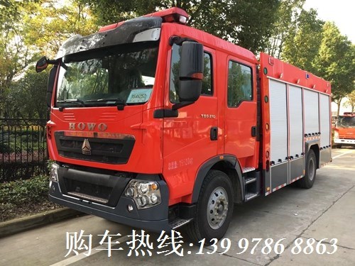 國五重汽T5G水罐消防車(5噸)